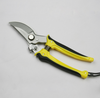 Multi Tools Folding Garden Pruning Shears